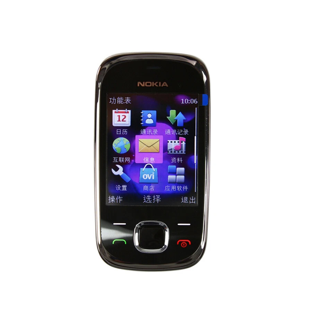 Cameras - Nokia 7230 3G スライド式携帯電話 WCDMA ビデオ通話