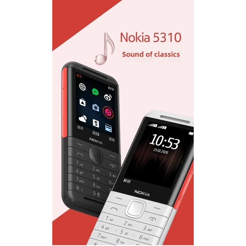 Cameras - Nokia 5310 XpressMusic Classic 2G 長時間待機