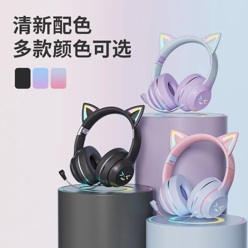 猫耳ワイヤレス Bluetooth ヘッドフォン LED 発 - Cat Ear Bluetooth Headset Led のレビューと価格