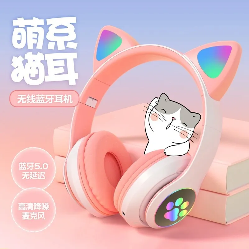 猫耳 Bluetooth ヘッドフォンワイヤレスノイズキャン - Cat Ear Bluetooth Headset Led のレビューと価格