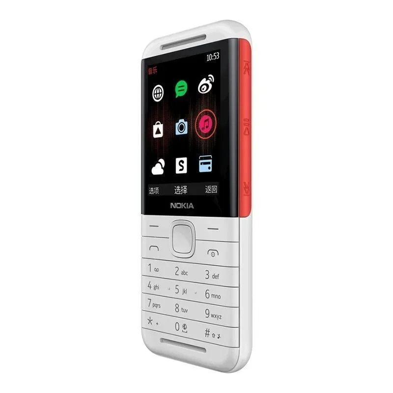 Nokia 5310 XpressMusic Classic - Cameras のレビューと価格