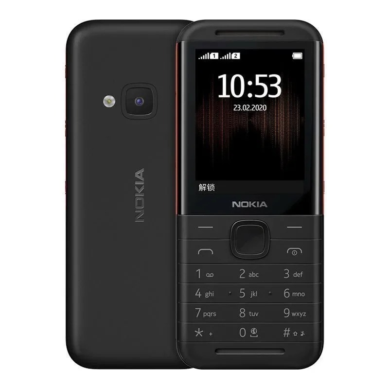 Nokia 5310 XpressMusic Classic - Cameras のレビューと価格