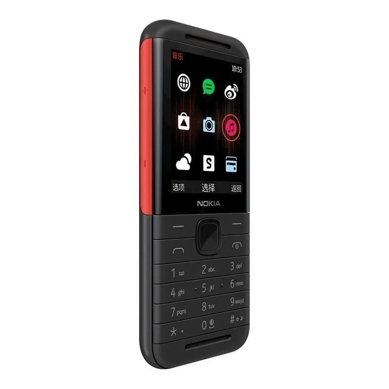 Nokia 5310 XpressMusic Classic - Cameras のレビューと価格