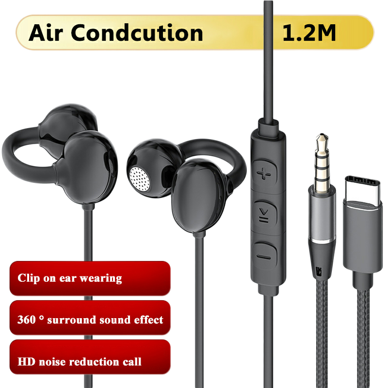 有線オープンイヤーヘッドホン 3.5mm/Type-C 空気 - Open Ear Air Conduction Headphones のレビューと価格